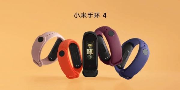 Xiaomi Mi Band 4 представлен официально