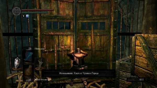 Обзор Dark Souls Remastered – темнейшее из приключений