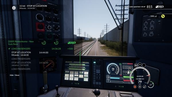 Train Sim World Августовское обновление