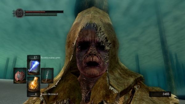 Обзор Dark Souls Remastered – темнейшее из приключений