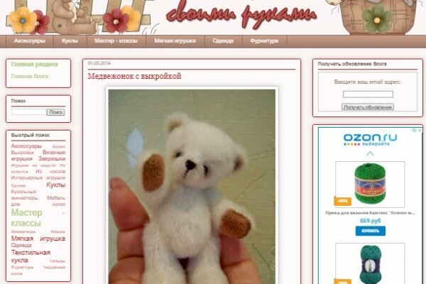 blogspot1003