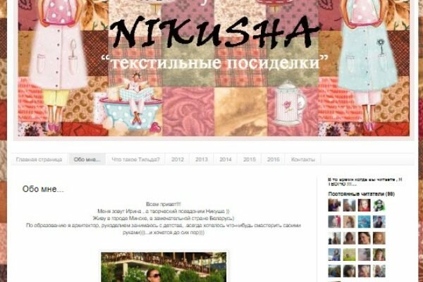 blogspot1006