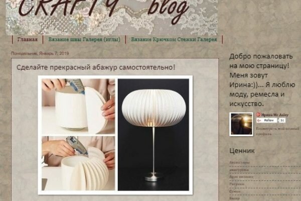 blogspot1007