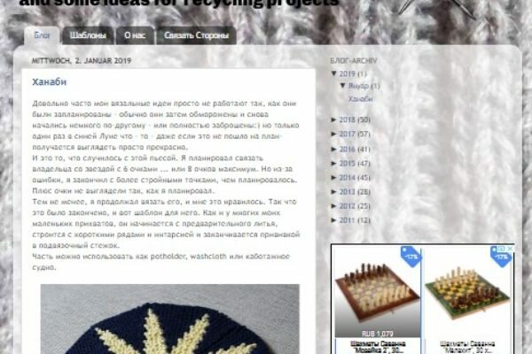 blogspot1008