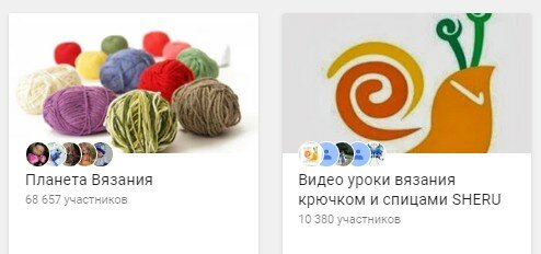 сайт рукодельнице