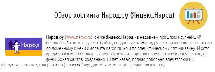 сайт рукодельнице